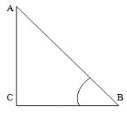 Ex-5.2 Trigonometric Ratios (Part - 2), Class 10, Maths RD Sharma Solutions | Extra Documents, Videos & Tests for Class 10