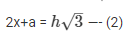 Some Applications of Trigonometry Exercise 12.1(part-2) | Extra Documents, Videos & Tests for Class 10