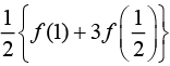 JEE Main Previous Year Questions (2016- 2024): Definite Integrals and Applications of Integrals | Mathematics for Airmen Group X - Airforce X Y / Indian Navy SSR