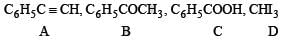 Subjective Type Questions: Aldehydes, Ketones & Carboxylic Acids- 2 | JEE Advanced | Chemistry 35 Years JEE Main & Advanced Past year Papers
