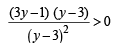 JEE Advanced (Subjective Type Questions): Trigonometric Functions & Equations | Chapter-wise Tests for JEE Main & Advanced
