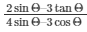 Ex-5.1 Trigonometric Ratios (Part - 3), Class 10, Maths RD Sharma Solutions | Extra Documents, Videos & Tests for Class 10