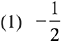 JEE Main Previous Year Questions (2016- 2024): Definite Integrals and Applications of Integrals | Mathematics for Airmen Group X - Airforce X Y / Indian Navy SSR