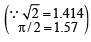 JEE Advanced (Subjective Type Questions): Trigonometric Functions & Equations | Chapter-wise Tests for JEE Main & Advanced
