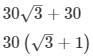 Some Applications of Trigonometry Exercise 12.1(part-2) | Extra Documents, Videos & Tests for Class 10