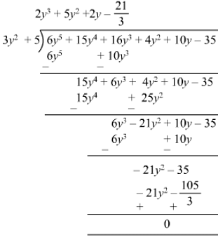 RD Sharma Solutions for Class 8 Math Chapter 8 - Division of Algebraic Expressions (Part-2) Notes | Study RD Sharma Solutions for Class 8 Mathematics - Class 8