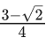JEE Main Previous year questions (2021-22): Properties of Triangle | 35 Years Chapter wise Previous Year Solved Papers for JEE