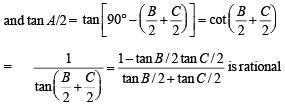 JEE Advanced (Subjective Type Questions): Properties of Triangle - 2 | Chapter-wise Tests for JEE Main & Advanced