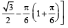 JEE Advanced (Subjective Type Questions): Trigonometric Functions & Equations | Chapter-wise Tests for JEE Main & Advanced