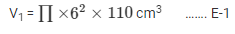 Surface Area and Volume Exercise 16.2(Part-2) | Extra Documents, Videos & Tests for Class 10