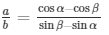Some Applications of Trigonometry Exercise 12.1(part-4) | Extra Documents, Videos & Tests for Class 10