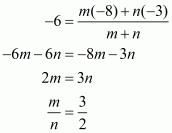 Coordinate Geometry Exercise 14.1 (Part-8) | Extra Documents, Videos & Tests for Class 10