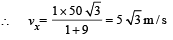 Subjective Type Questions: Momentum and Impulse | JEE Advanced | 35 Years Chapter wise Previous Year Solved Papers for JEE