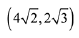 JEE Main Previous Year Questions (2016- 2024): Conic Sections | Mathematics for Airmen Group X - Airforce X Y / Indian Navy SSR