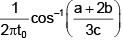 Previous Year Questions (2016-20): Simple Harmonic Motion (Oscillations) | JEE Main - Notes | Study Physics For JEE - JEE