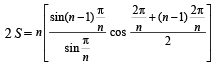 JEE Advanced (Subjective Type Questions): Trigonometric Functions & Equations | Chapter-wise Tests for JEE Main & Advanced