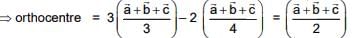 JEE Main Previous Year Questions (2016- 2023): Vector Algebra and Three Dimensional Geometry | Mathematics (Maths) for JEE Main & Advanced
