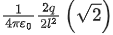 Previous year questions (2016-22): Electrostatics- 1 | JEE Main - Notes | Study Physics For JEE - JEE