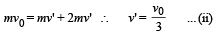 Subjective Type Questions: Momentum and Impulse | JEE Advanced | 35 Years Chapter wise Previous Year Solved Papers for JEE