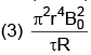 JEE Main Previous year questions (2016-20): Moving Charges & Magnetism- 2 - Notes | Study Physics For JEE - JEE