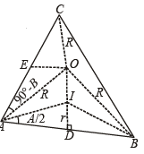 JEE Advanced (Subjective Type Questions): Properties of Triangle - 2 | Chapter-wise Tests for JEE Main & Advanced