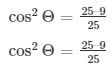 Ex-5.1 Trigonometric Ratios (Part - 3), Class 10, Maths RD Sharma Solutions | Extra Documents, Videos & Tests for Class 10