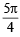 JEE Advanced (Subjective Type Questions): Trigonometric Functions & Equations | Chapter-wise Tests for JEE Main & Advanced