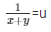 Ex-3.3 Pair Of Linear Equations In Two Variables (Part - 3), Class 10, Maths RD Sharma Solutions | Extra Documents, Videos & Tests for Class 10