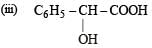 Subjective Type Questions: Aldehydes, Ketones & Carboxylic Acids- 2 | JEE Advanced | Chemistry 35 Years JEE Main & Advanced Past year Papers