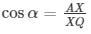 Some Applications of Trigonometry Exercise 12.1(part-4) | Extra Documents, Videos & Tests for Class 10