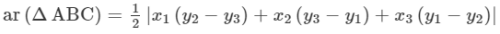 Coordinate Geometry Exercise 14.1 (Part-14) | Extra Documents, Videos & Tests for Class 10