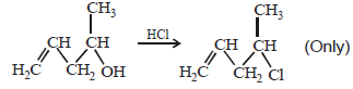 Subjective Type Questions: Alcohols, Phenols & Ethers- 2 | JEE Advanced - Notes | Study Chemistry 35 Years JEE Main & Advanced Past year Papers - JEE