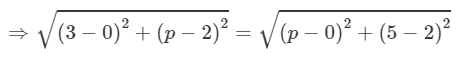 Coordinate Geometry Exercise 14.1 (Part-3) | Extra Documents, Videos & Tests for Class 10