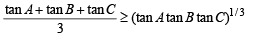 JEE Advanced (Subjective Type Questions): Properties of Triangle - 2 | Chapter-wise Tests for JEE Main & Advanced