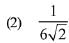 JEE Main Previous Year Questions (2016- 2023): Differentiation | Mathematics (Maths) for JEE Main & Advanced