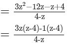 RD Sharma Solutions for Class 8 Math Chapter 8 - Division of Algebraic Expressions (Part-3) Notes | Study RD Sharma Solutions for Class 8 Mathematics - Class 8