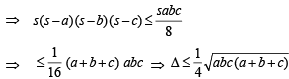 JEE Advanced (Subjective Type Questions): Properties of Triangle - 2 | Chapter-wise Tests for JEE Main & Advanced