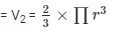 Surface Area and Volume Exercise 16.2(Part-2) | Extra Documents, Videos & Tests for Class 10