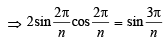 Integer Answer Type Questions: Trigonometric Functions & Equations | JEE Advanced | 35 Years Chapter wise Previous Year Solved Papers for JEE