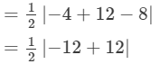 Coordinate Geometry Exercise 14.1 (Part-12) | Extra Documents, Videos & Tests for Class 10