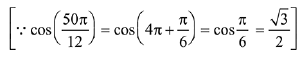 JEE Main Previous year questions (2016-20): Matrices and Determinants | JEE Foundation - Class 9
