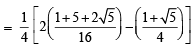 JEE Advanced (Subjective Type Questions): Trigonometric Functions & Equations | Chapter-wise Tests for JEE Main & Advanced