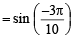 JEE Advanced (Subjective Type Questions): Trigonometric Functions & Equations | Chapter-wise Tests for JEE Main & Advanced