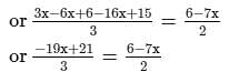 RD Sharma Solutions - Chapter 9 - Linear Equation in One Variable (Part - 2), Class 8, Maths Notes | Study RD Sharma Solutions for Class 8 Mathematics - Class 8