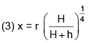 JEE Main Previous year questions (2016-20): Mechanical Properties of Solids and Fluids - Notes | Study Physics For JEE - JEE