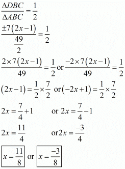 Coordinate Geometry Exercise 14.1 (Part-13) | Extra Documents, Videos & Tests for Class 10