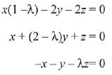 JEE Main Previous year questions (2016-20): Matrices and Determinants | JEE Foundation - Class 9