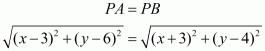 Coordinate Geometry Exercise 14.1 (Part-3) | Extra Documents, Videos & Tests for Class 10