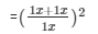 Ex-4.6 Triangles, Class 10, Maths RD Sharma Solutions | Extra Documents, Videos & Tests for Class 10