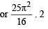JEE Advanced (Subjective Type Questions): Trigonometric Functions & Equations | Chapter-wise Tests for JEE Main & Advanced